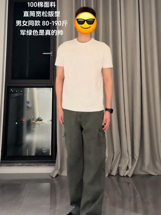 夏季新款美式复古工装休闲裤潮流高级感cleanfit高街宽松直筒裤子 #显瘦穿搭 #今天穿什么 #男生穿搭 #普通男生如何穿出cleanfit #工装裤穿搭