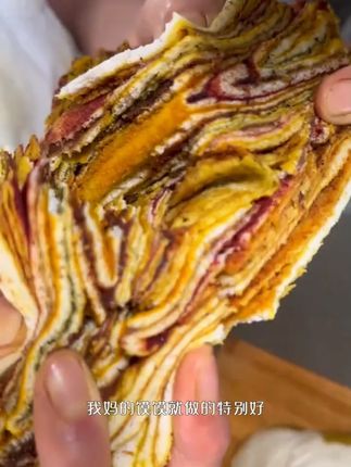 兰州发面老面月饼花馍馍千层饼玫瑰饼馍馍香豆烧饼甘肃小面包美食#兰州发面月饼 #传统美食 #花馍馍 #玫瑰饼 #甘肃美食
