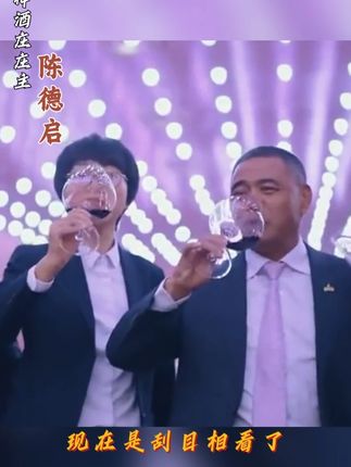 #好喝不贵#宁夏戈壁滩#红酒推荐#葡萄酒#干红