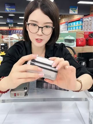 新款快充2万毫安充电宝自带线多接口PD快充便携充电宝#充电宝 #充电宝推荐 #快充充电宝