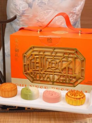 #月饼礼盒 精美的包装,月饼种类和口味都超丰富,自留或者送礼都合适!#月饼 #送礼佳品 #好吃不贵 #我可真会买