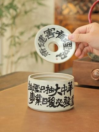 生活的琐碎说出来矫情,咽下去辣嗓子 #烟灰缸 #茶渣缸 #茶空间  #创意烟灰缸 #防飞灰烟灰缸