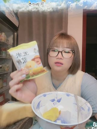 无脂肪无防腐剂5分钟快速粗粮早餐玉米浆糕微甜冷冻保存 #玉米浆糕 #玉米糕 #米糕 #玉米糕点 #玉米糕粑