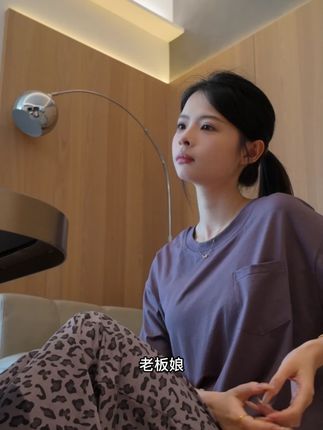 显瘦显气质,上身无负担!! #睡衣 #家居服 #设计感穿搭 #宽松版型 #简约穿搭