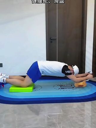 新升级硅胶跳绳减震隔音防滑环保无味运动家用耐磨瑜伽垫#瑜伽垫 #减震隔音防滑环保无味 #好物推荐