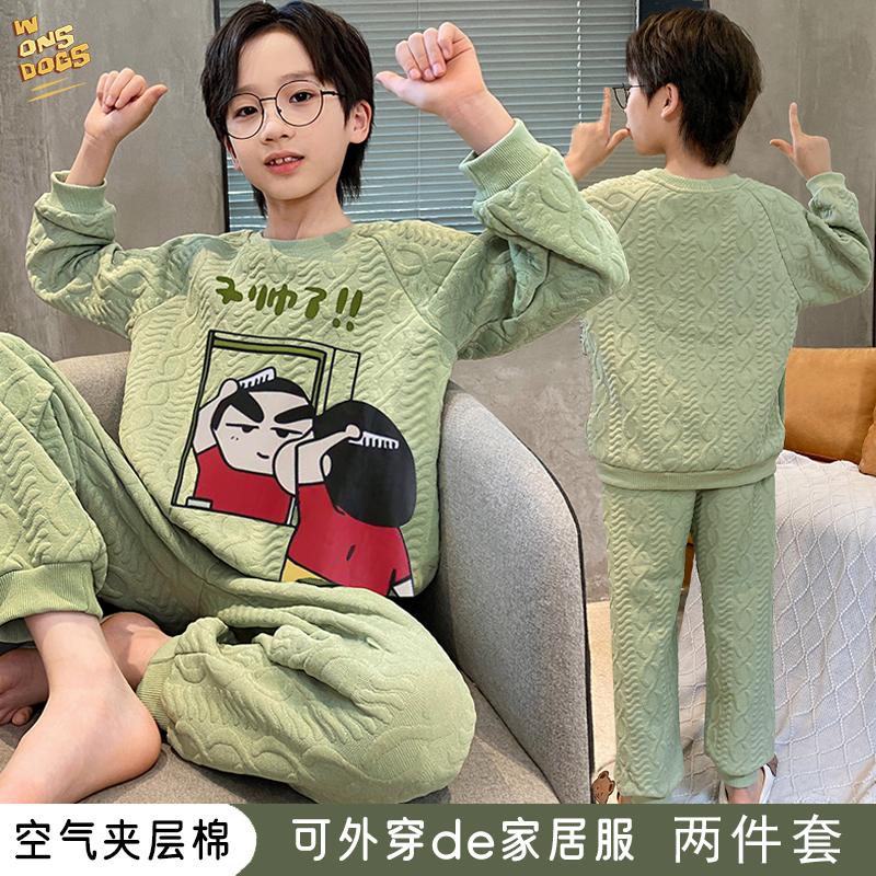 男童睡衣秋冬季夹层棉保暖睡衣小男孩家居服套装#睡衣家居服 #面料柔软舒适 #谁穿谁好看系列 #在家也要美美哒 #儿童家居服