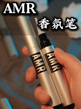 约会的小心机,生理性喜欢也可以作弊#AMR香膏笔 #伪体香 #约会
