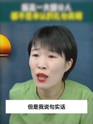 经常给孩子看这套漫画物理化学启蒙书,不仅能让孩子爱上科学,还能培养孩子物理化思维#化学启蒙 #物理启蒙 #儿童百科 #好书推荐