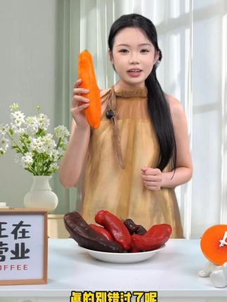 纯甜口不辣,水分多,低卡好吃!#甜甜维他 #水果彩椒 #水果彩椒可生食 #口感特别好 #自律