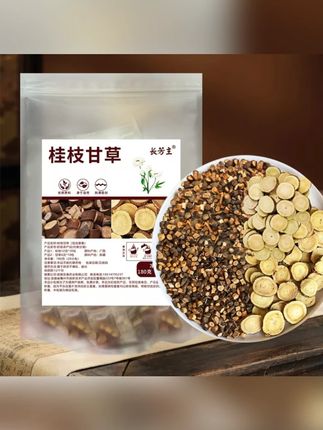 桂枝甘草汤原料桂枝12克甘草6克组合煮水泡水 #桂枝甘草汤 #桂枝 #甘草 #组合煮水泡水