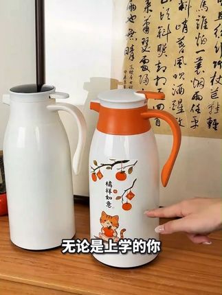 不论早晚,保温壶都能保持饮品的温度,陪伴你度过每个忙碌的时刻。让温暖不间断,舒适每一口!#车载好物 #学生党 #种草 #保温壶 #大容量