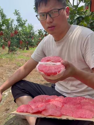 给孕妈妈准妈妈,健身人士推荐一款,低卡低热量的水果 #水果 #柚子 #当季水果 #孕妈妈