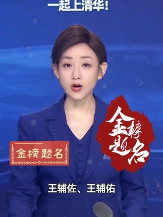 初中生家长们,暑假一定要给孩子准备这本,初中五大科考点一本通,必考知识和必考题型都帮孩子总结好了#知识点总结 #暑假