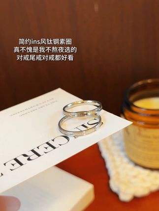 好好看的尾戒啊,ins风英文字母设计,太有质感了!单戴对戒也好看!#饰品分享 #戒指控 #情侣对戒 #尾戒 #时尚配饰