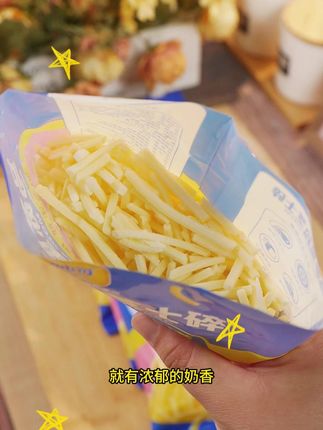 妙可芝士碎 妙可马苏里拉芝士碎,健康营养,奶香浓郁,香甜拉丝!#妙可 #马苏里拉芝士碎 #芝士碎 #芝士