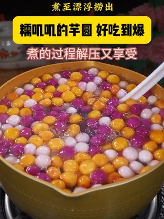 巨香巨好吃的#核桃仁碎 ,关键价格真的超划算,#零食推荐 #好吃 #好吃不贵