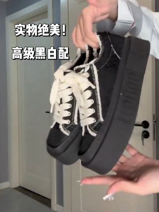 实物比图片好看一百倍!穿上太显腿细啦#增高鞋 #厚底鞋 #百搭鞋子 #gongji