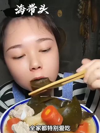 如果你40岁了还没吃过这个,我建议你赶紧试一下