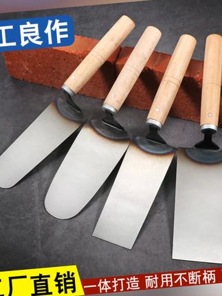 皿刀一体成型皿子摸泥刀泥瓦工具抹灰刀灰匙砌刀铲刀锰钢灰刀抹子#泥瓦工具 #皿刀一体 #抹灰刀 #锰钢灰刀 #建筑工具
