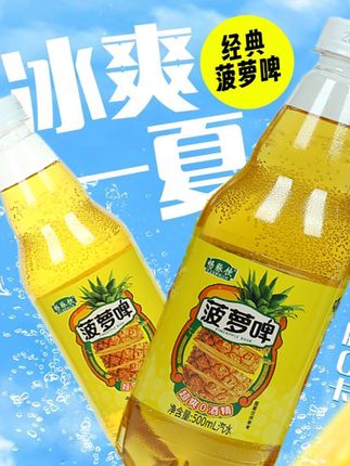 一口气囤了5单,现捞扇贝肉鲜爆了!橙红贝柱配奶白肌理,颗颗饱满紧实,满是大海鲜甜。精心爆炒,香辣酱汁入味,热气夹浓香,夹起还颤动。配米饭鲜辣,配橙汁解腻。不管独食还是聚餐,根本吃不够!新鲜直供,品质佳,舌尖开启海洋盛宴!#超便宜超划算#好吃到停不下来#妈呀太香了#快来一起尝个鲜#扇贝肉