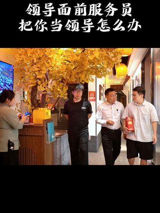 三颗葱 教育咨询