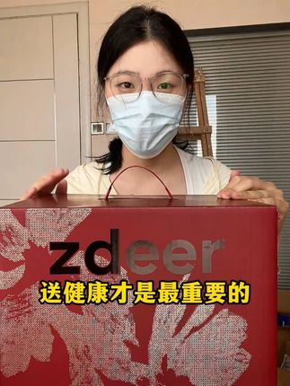 长辈们不一定舍得买,但是送给他,一定会经常用到。测血压只需要两步就可以了#血压计#家用电子血压计#送长辈的礼物#左点血压计