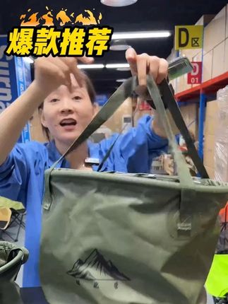 户外露营耐用多功能折叠水桶露营钓鱼打水桶可折叠精致圆形 #爆款热卖中 #好货推荐 #质量杠杠的好 #出门必备 #折叠桶 @DOU+上热门 @DOU+小助手