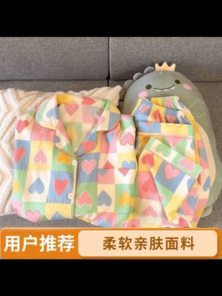 儿童多巴胺家居服 #高品质童装 #儿童家居服 #面料柔软舒适 #萌娃穿搭 #早秋穿搭公式来了