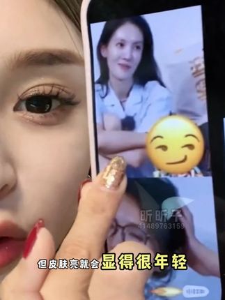 皮肤黄跟皮肤亮真的不一样!昕昕自用的7天断黄液,真的很猛!#昕昕 #护肤 #精华 #黄芪 #提亮