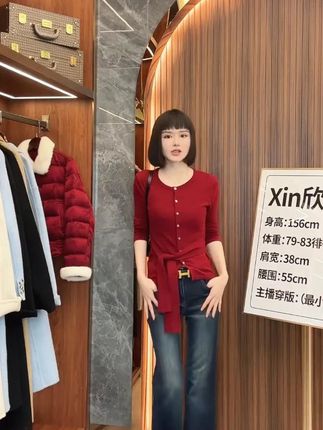 #修身显瘦 #洋气减龄 #小个子穿搭 #谁穿谁好看 #时髦精