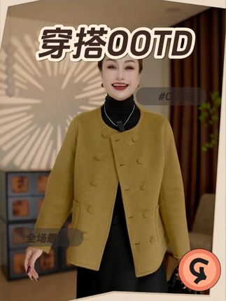 #秋冬季 #洋气 #大衣 #休闲 #品质女装