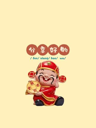 婴儿益智早教玩具轨道转转乐玩具0 - 3岁宝宝益智锻炼专注力玩具 #轨道转转乐 #专注力训练 #早教益智 #婴儿玩具 #0 3岁适用