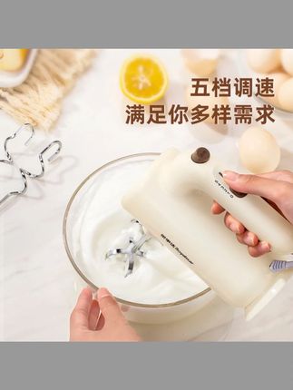 宏速电蒸锅大容量多功能防干烧不锈钢定时蒸笼家用蒸馒头包子商用 #电蒸锅 #蒸锅 #多功能蒸锅推荐 #商用电蒸锅 #三层蒸锅