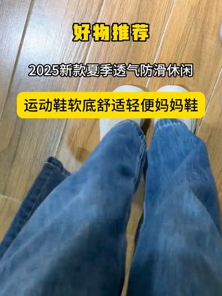 浪莎品牌懒人自动洗鞋机家用小型洗鞋机智能蓝光洗鞋机懒人刷鞋机#污渍轻松去除#清洁神器 #浪莎品牌懒人自动洗鞋机 #家用小型洗鞋机 R