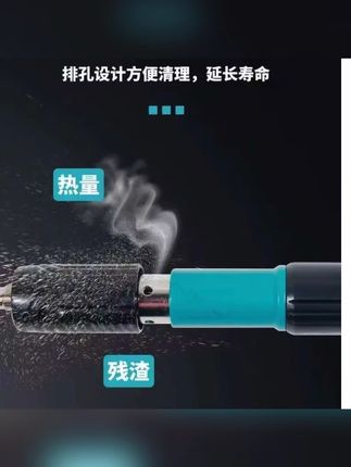 【西藏邮政快递包邮】神器消音炮钉水管线槽安装便捷紧固器#消音炮钉紧固器 #水管线槽安装 #便捷紧固器 #西藏包邮 #安装神器