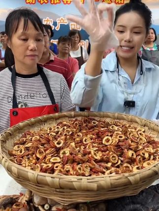 【山东临沂山楂】老树新货山楂正品北山楂干晒干煮水泡茶另售枸杞#山楂干