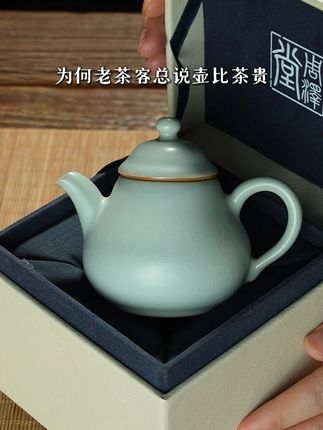你知道为什么老茶客总说,壶比茶贵 #茶具 #匠心制作 #器物之美 #茶器之美 #召唤茶友