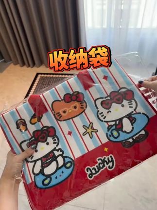 提前备上的毛毡行李包,暑假出去玩派上用场啦!好厚实啊比我之前十几块的还要好,你们要出去玩的赶紧买一个!#行李包 #旅行包可折叠可套拉杆箱 #出差旅行必备