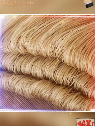 河南夏果优选农家特产纯手工成品红薯粉条劲道好吃成品无添加 大锅菜的红薯粉条,你就像我这样做,不粘锅又