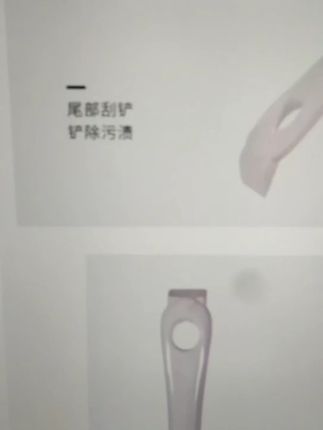炉灶清洁刷多功能厨房灶台清洗缝隙刷水槽死角烧烤网架清理小刷子