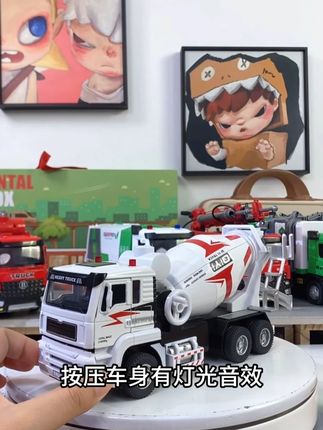合金电动水泥搅拌车玩具大号男孩混凝土罐车工程车模型儿童玩具车#搅拌车 #玩具车 #合金搅拌车 #搅拌车玩具 #玩具搅拌车 @DOU+上热门 @DOU+小助手