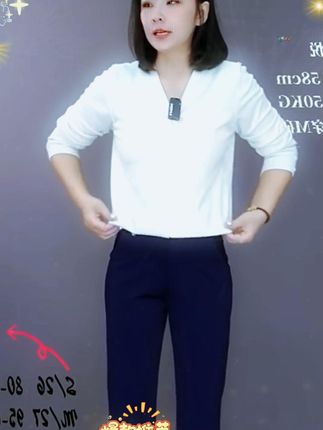 谁说小个子不能穿微喇裤?这几款让你秒变大长腿! 现在拍下还送腰带跟运费险!! #无限回购的宝藏单品
