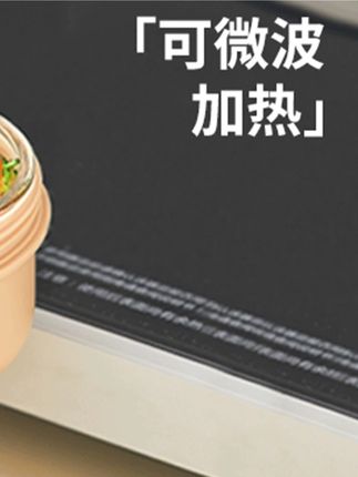 有了它,再也不用点外卖了!轻巧又方便,简直是精致女孩必备!#乐扣乐扣 #便当盒 #好物推荐🔥 #餐盒 #厨房好物