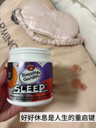 人生在世 该吃吃该喝喝 有问题解决问题 做什么事前提都是先休息好