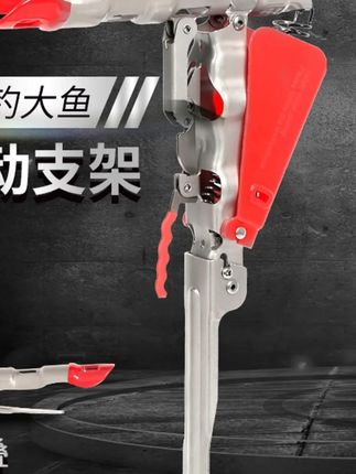 猎途海杆自动地插钓鱼提竿支架弹簧抛竿支架钓鱼神器抬竿架子新款 #好物推荐 #渔具用品 #自动地插钓鱼提竿 #架竿支架 #支架钓鱼架杆 @DOU+上热门 @巨量千川 @小店随心推