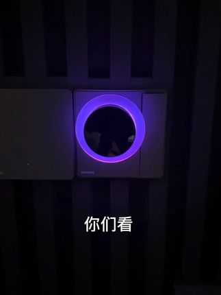 空调小贝来袭!智能语音遥控,还有氛围灯超酷炫! #空调小贝 #语音声控 #智能遥控器 #氛围灯 #红外遥控