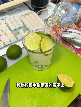 #都乐#塔西提柠檬不仅皮薄多汁还没有籽,现在合适,真的可以多囤点,富含丰富的VC 可以在冰箱里放很久!#柠檬#香水柠檬#仙女都在喝什么
