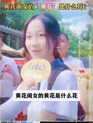 大语文时代,语文考试知识面非常灵活,一定要帮孩子多积累这些百科常识 #育儿#家庭教育#百科知识#好书推荐#国学