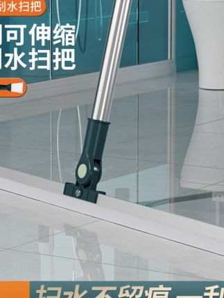 宝时洁刮地板刮水器硅胶魔术扫把家用浴室地面扫水神器卫生间地刮#刮水器 #家用清洁 #浴室清洁 #地面扫水 #宝时洁