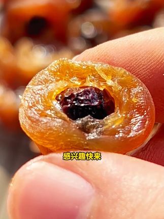 买大果桂圆干,直接冲蓬源就对了! #三农流量扶持计划#农产品原产地#家乡特产#源头好货#中秋节